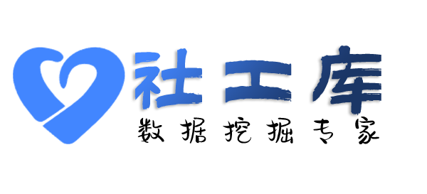 查视频查老赖